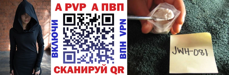 Какие есть наркотики Спас-Клепики Конопля  Меф  A-PVP  ГАШИШ  COCAIN 