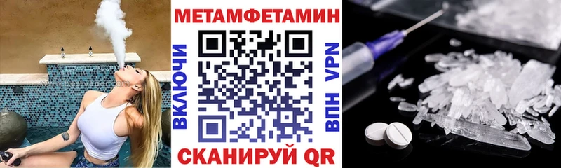 сколько стоит это Telegram АМФ 97% Спас-Клепики