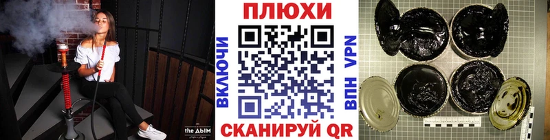 Гашиш VHQ  Спас-Клепики 
