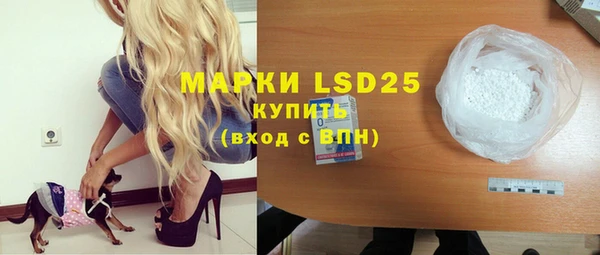дистиллят марихуана Новодвинск