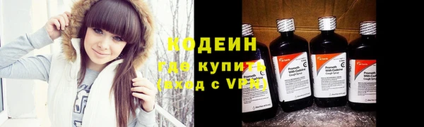 кокаин перу Санкт-Петербург