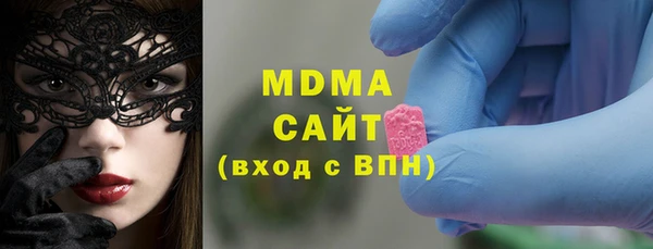 прущая мука Новозыбков