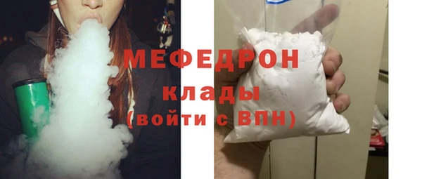 дистиллят марихуана Новодвинск