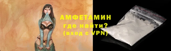 дистиллят марихуана Новодвинск