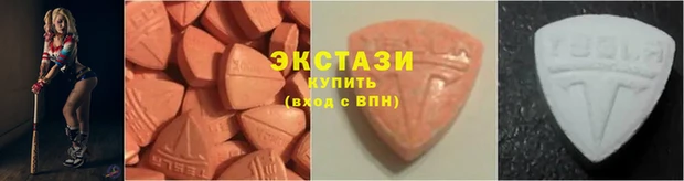 кокаин перу Санкт-Петербург