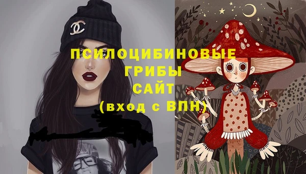 бутик Новокубанск