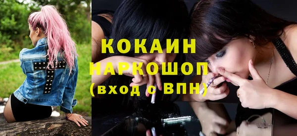 мяу мяу мука Валдай