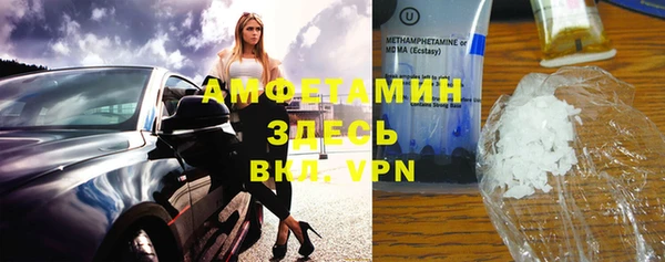дистиллят марихуана Новодвинск