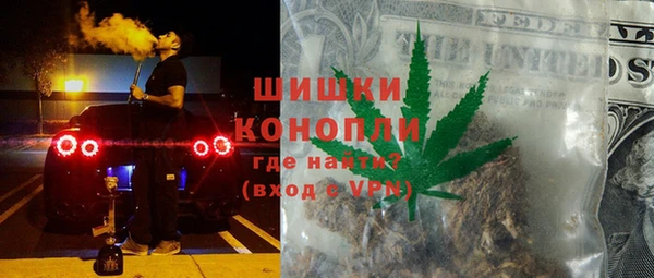 дистиллят марихуана Новодвинск