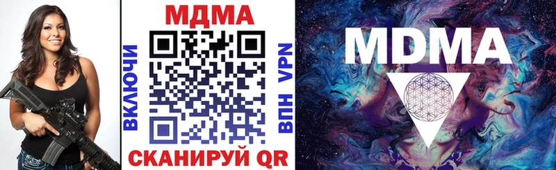 hydra вход  Спас-Клепики  МДМА Molly 